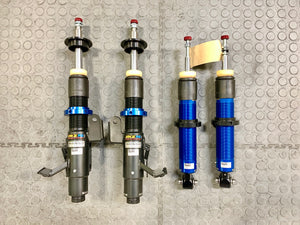 NEW OPENBOX - JRZ RS TWO SPORT Coilover Shocks for 13-20 BRZ / FRS / 86